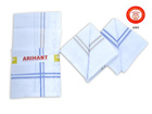 Arihant Mills